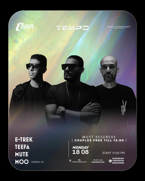 MONDAY PARTY 18 AUG